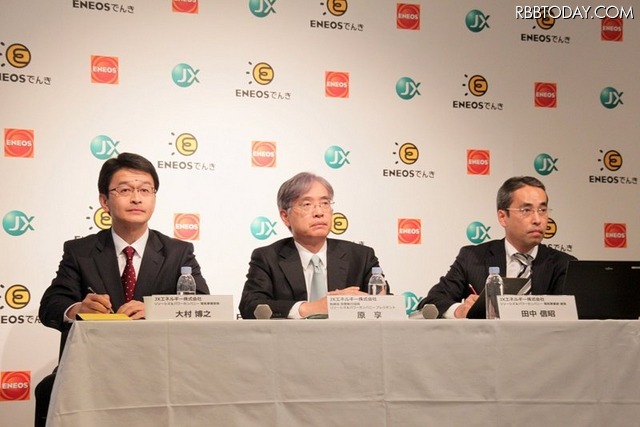 (左から)リソーシズ&パワーカンパニー電気事業部長の大村博之氏、取締役 常務執行役員リソーシズ&パワーカンパニー・プレジデントの原享氏、リソーシズ&パワーカンパニー電気事業部長の田中信昭氏