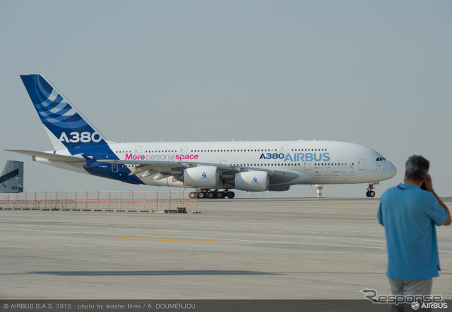 エアバスA380