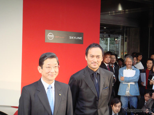 【日産 スカイライン 新型発表】渡辺謙 写真蔵…SHIFT_passion