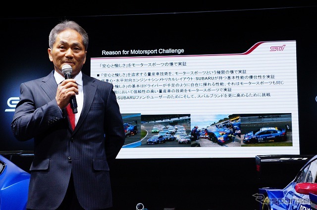 STIモータースポーツ統括部プロジェクト推進室の辰巳英治総監督。