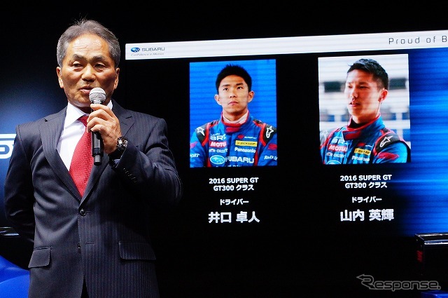 総監督、ドライバーともに継続起用となった。