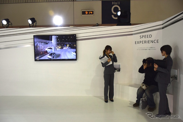 レクサスブース(東京オートサロン16)