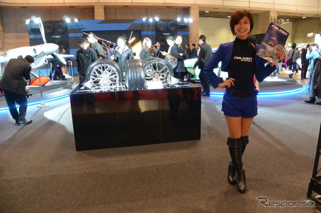ファルケン ブース(東京オートサロン16)