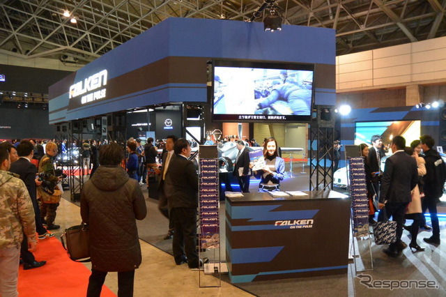 ファルケン ブース(東京オートサロン16)