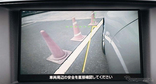 【日産 スカイライン 新型発表】ナビゲーションラインナップ