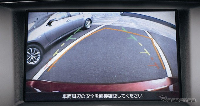 【日産 スカイライン 新型発表】ナビゲーションラインナップ