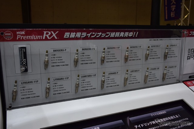 日本特殊陶業（NGKスパークプラグ）ブース（東京オートサロン16）