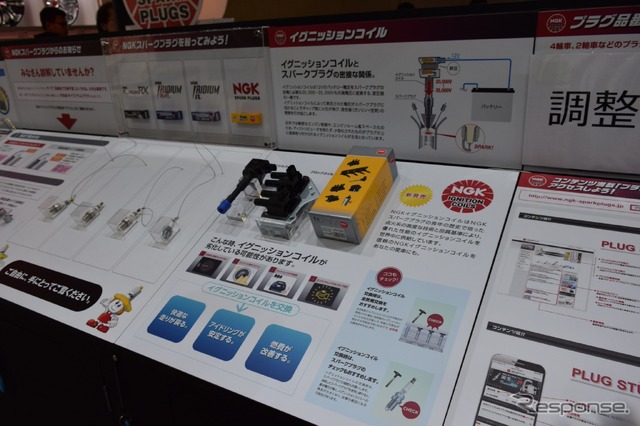 日本特殊陶業（NGKスパークプラグ）ブース（東京オートサロン16）