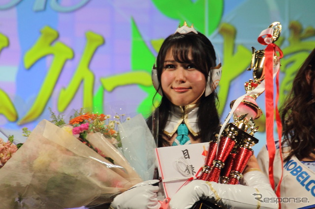 グランプリに輝いた荒井つかささん
