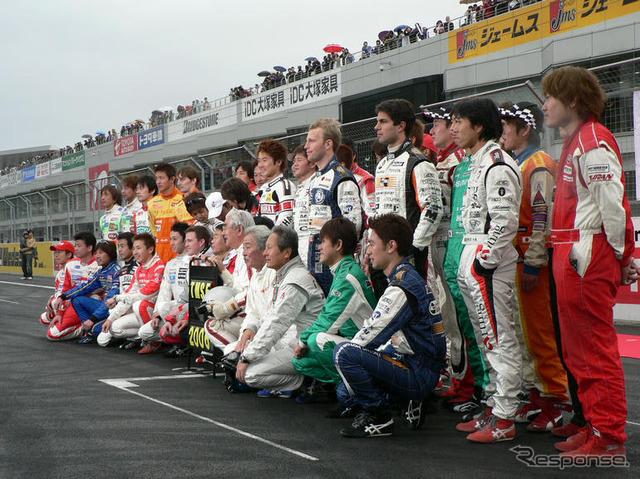 【TMSF2006】トヨタモータースポーツ ファン感謝イベント