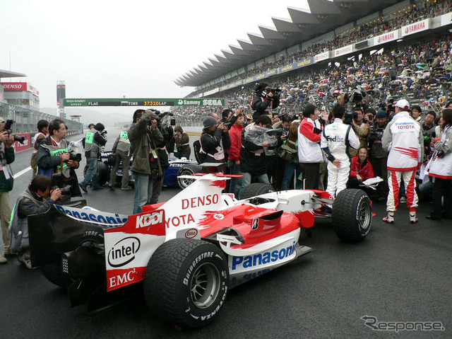 【TMSF2006】トヨタモータースポーツ ファン感謝イベント