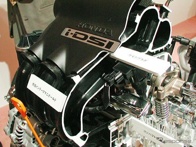 【ホンダ『フィット』発進】VTECを捨てた理由
