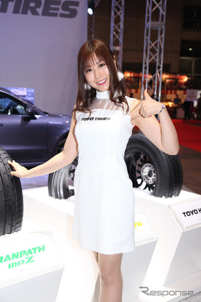 TOYO TIRES