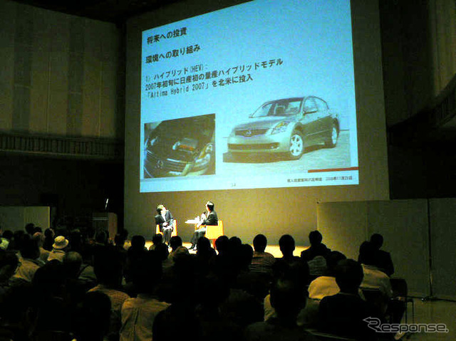 【日産×みずほ×マネックス】環境対策はイメージより全体が大切