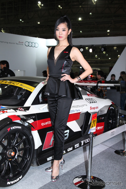 Audi Japan