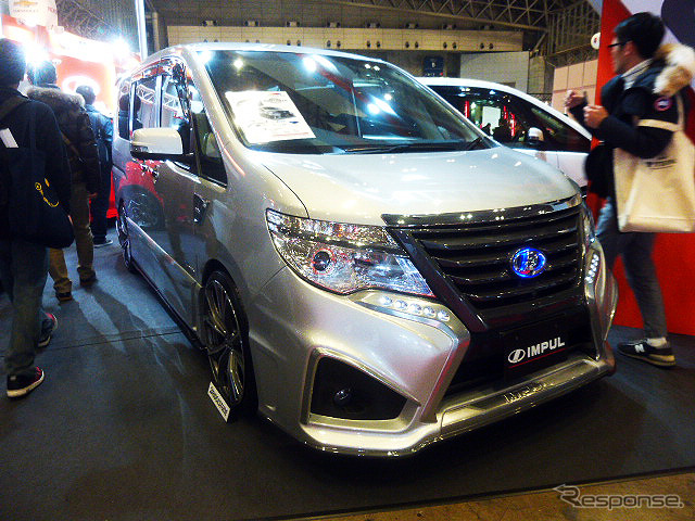 2014・2015年式車をベースとした2016年モデルを4台(IMPUL X-TRAIL、IMPUL DAYZ、IMPUL DAYZ ROOX)を公開したホシノインパル