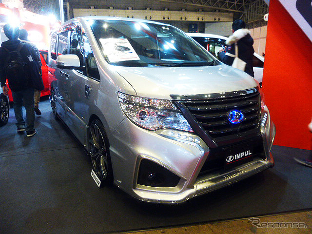 2014・2015年式車をベースとした2016年モデルを4台(IMPUL X-TRAIL、IMPUL DAYZ、IMPUL DAYZ ROOX)を公開したホシノインパル