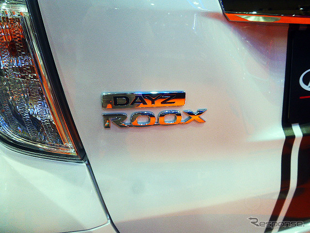 2014・2015年式車をベースとした2016年モデルを4台(IMPUL X-TRAIL、IMPUL DAYZ、IMPUL DAYZ ROOX)を公開したホシノインパル