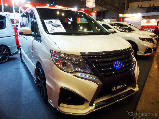 2014・2015年式車をベースとした2016年モデルを4台(IMPUL X-TRAIL、IMPUL DAYZ、IMPUL DAYZ ROOX)を公開したホシノインパル