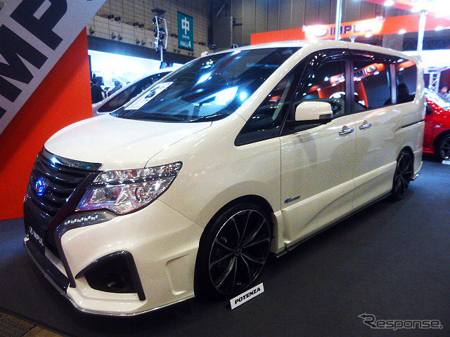 2014・2015年式車をベースとした2016年モデルを4台(IMPUL X-TRAIL、IMPUL DAYZ、IMPUL DAYZ ROOX)を公開したホシノインパル