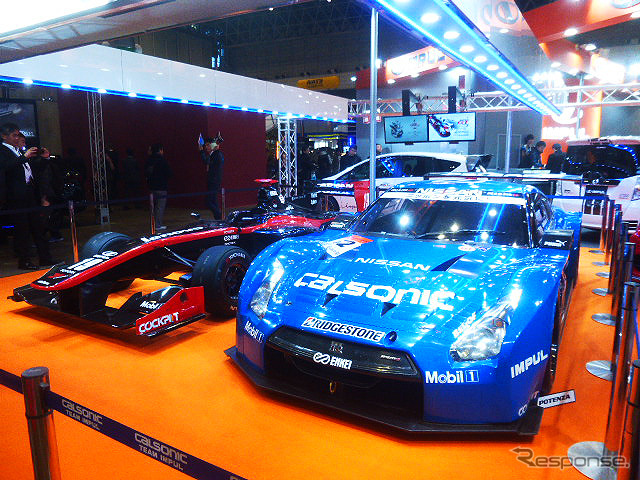 2014・2015年式車をベースとした2016年モデルを4台(IMPUL X-TRAIL、IMPUL DAYZ、IMPUL DAYZ ROOX)を公開したホシノインパル