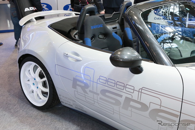 データシステムブース(東京オートサロン16)