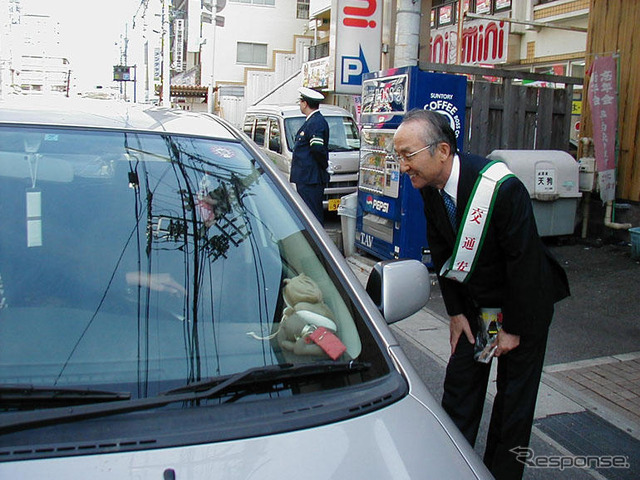 トヨタ自動車渡辺社長 事故防止の本気