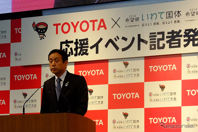 2016希望郷いわて国体イベントに駆けつけた、ボストンレッドソックス・上原浩治投手やタレント・杉村太蔵ら(東京・青海、1月16日)