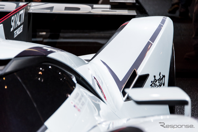 マツダ LM55 ビジョン グランツーリスモ(東京オートサロン16)