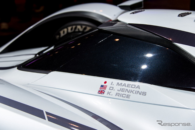 マツダ LM55 ビジョン グランツーリスモ(東京オートサロン16)