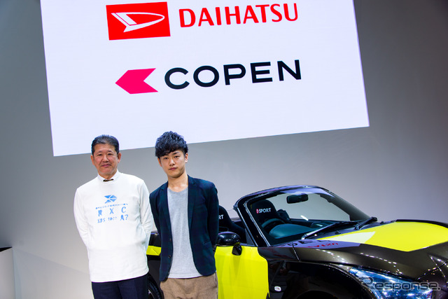 コペン「 DRESS-FORMATION DESIGN AWARD」でグランプリを受賞した、越阪部圭亮さん(右)と藤下修チーフエンジニア(左)