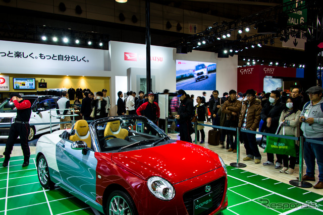ダイハツブース(東京オートサロン16)