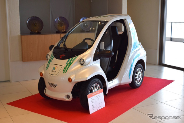 トヨタ車体 コムス