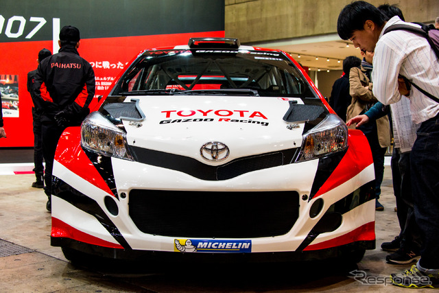 トヨタ ヤリス WRC テストカー(オートサロン16)