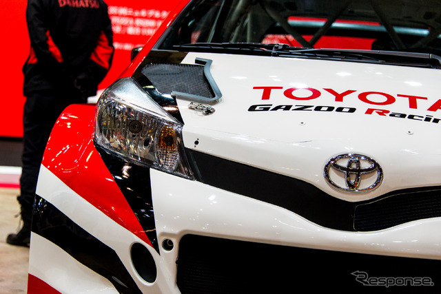 トヨタ ヤリス WRC テストカー(オートサロン16)