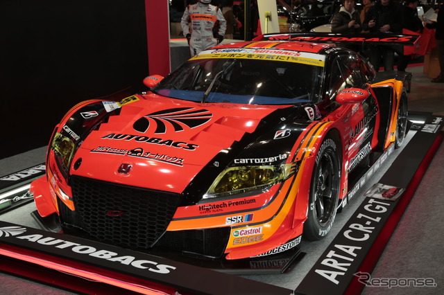 オートバックス ARTA CR-Z GT(東京オートサロン16)