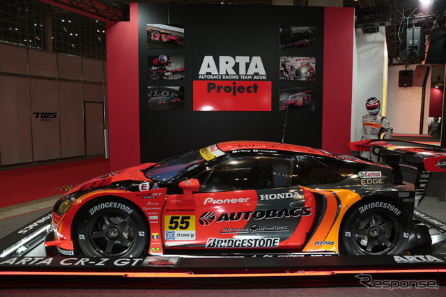 オートバックス ARTA CR-Z GT(東京オートサロン16)