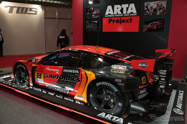 オートバックス ARTA CR-Z GT(東京オートサロン16)