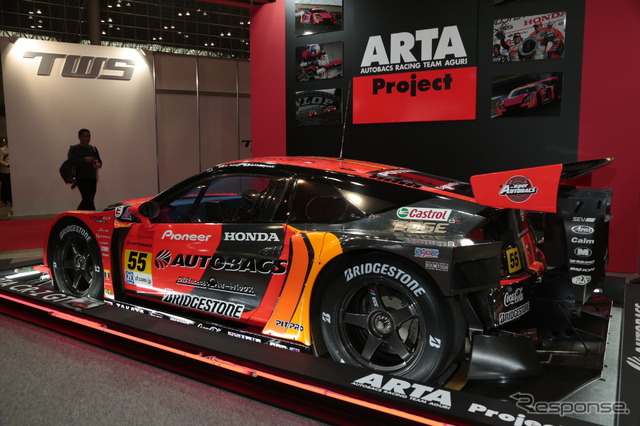オートバックス ARTA CR-Z GT(東京オートサロン16)