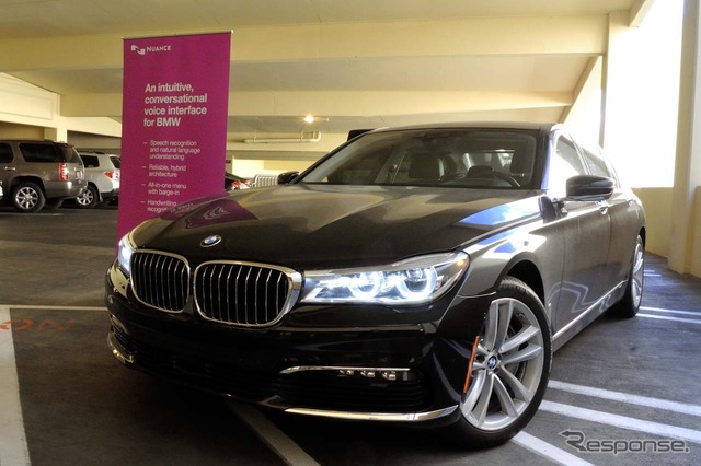 ニュアンスの「Dragon Drive」が採用されたBMW7シリーズ