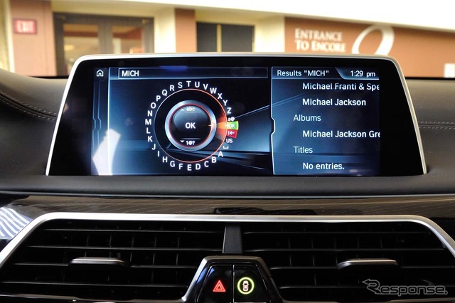BMW7シリーズのインターフェイス