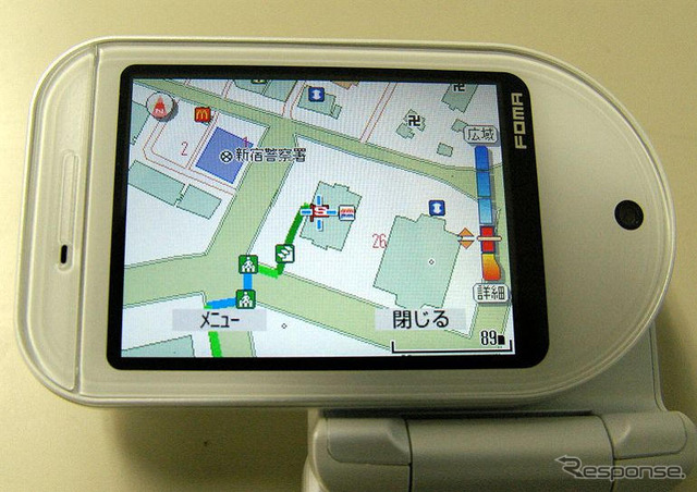 903i で使えるオールラウンドナビ『ゼンリン地図＋ナビ』
