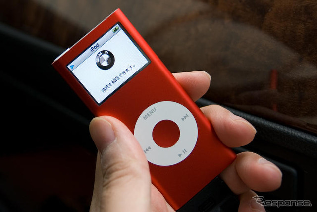 【運命体験】BMW『iDrive』で操作する新型『iPod nano』