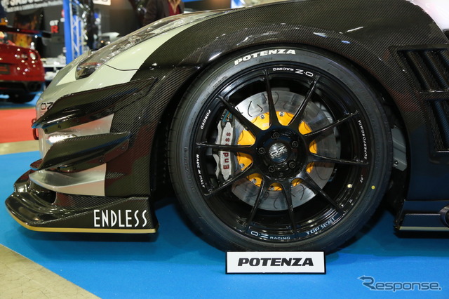 トップシークレット Super GT-R 1000(東京オートサロン16)