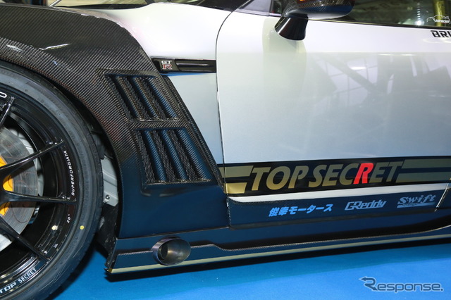 トップシークレット Super GT-R 1000(東京オートサロン16)