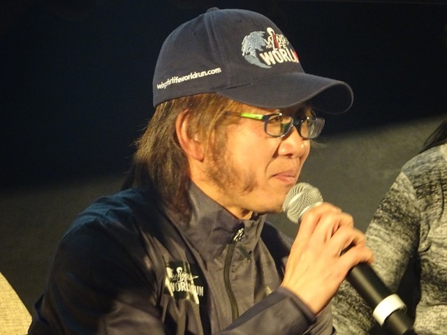 レッドブル「Wings For Life World Run」アンバサダー就任発表会(2016年1月20日)