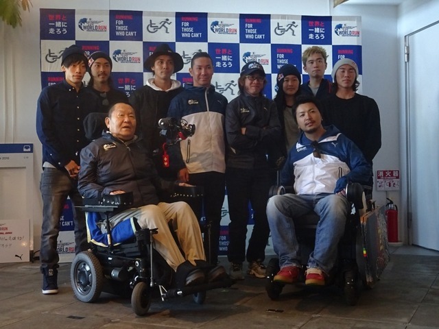 レッドブル「Wings For Life World Run」アンバサダー就任発表会（2016年1月20日）