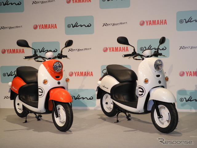 ヤマハ発動機の電動バイク「イービーノ」（参考画像）