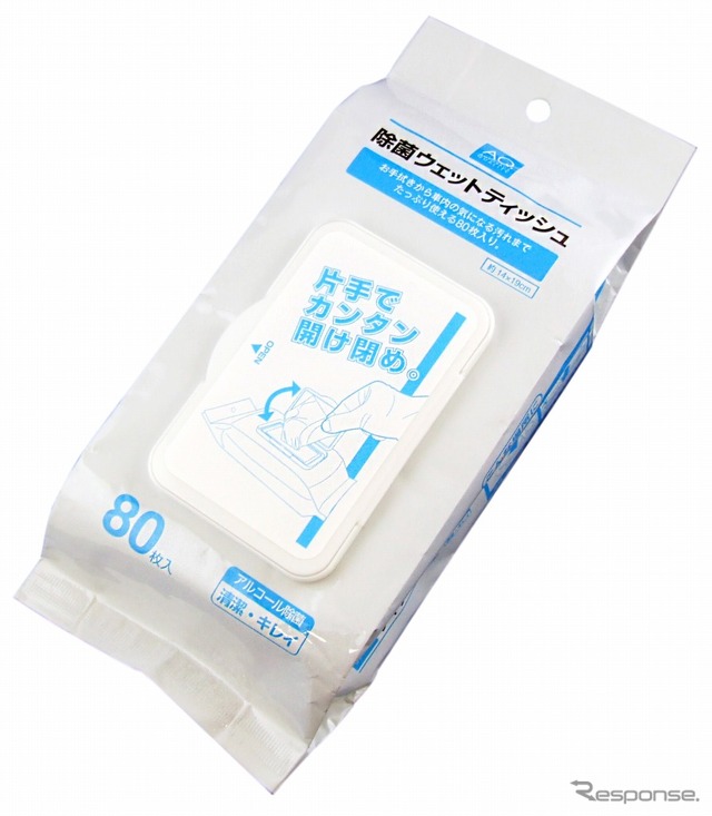 AQ.除菌ウェットティッシュ 80枚