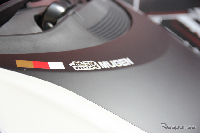 無限シビックTYPE R コンセプト(東京オートサロン2016)